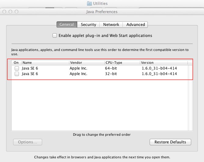 Отключение Java в OS X