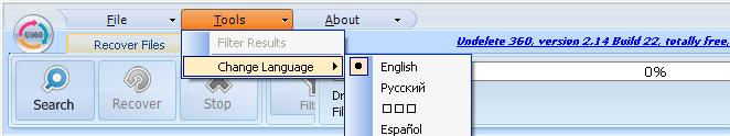 Меню смены языка в программе  Undelete 360